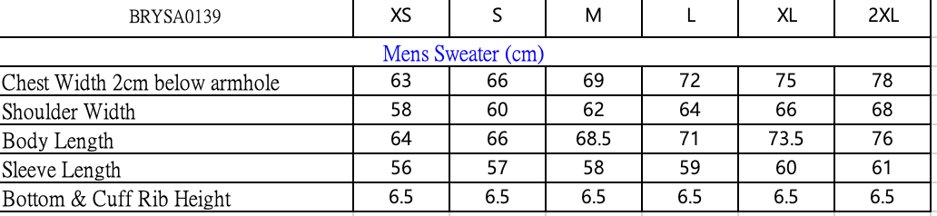 سويتر كلاسيكي صوفي أبيض بياقة قميص